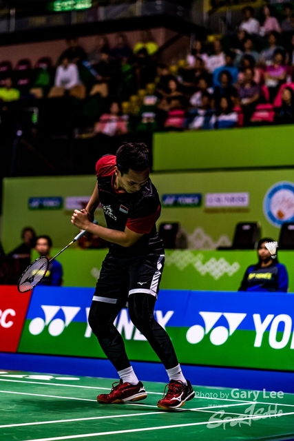 Yonex 0123