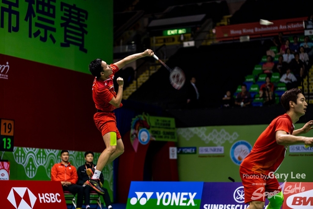 Yonex 0124