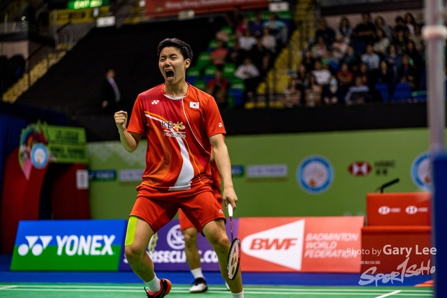 Yonex 0125