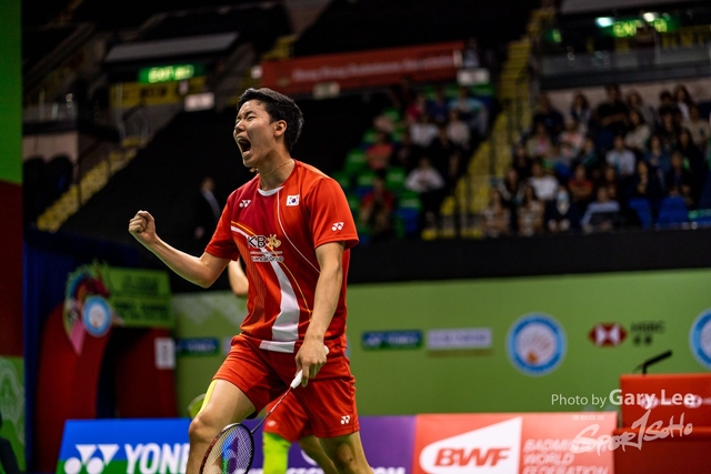 Yonex 0126