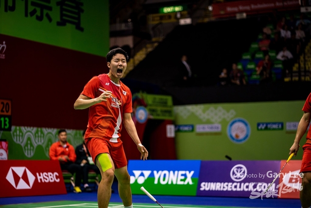 Yonex 0127