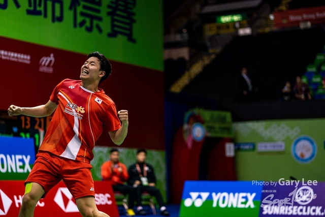 Yonex 0128