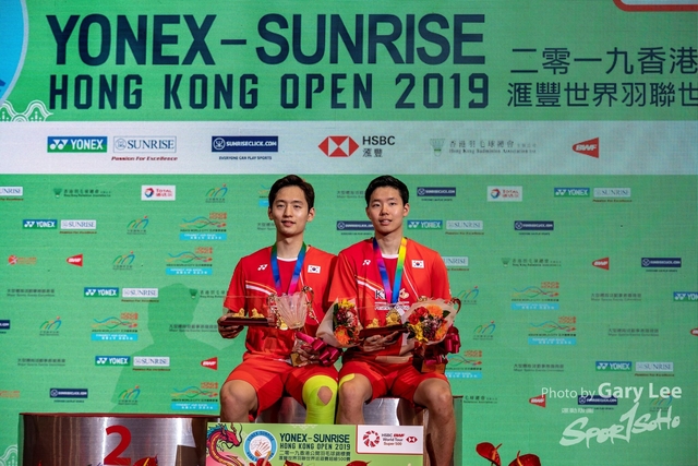 Yonex 0135