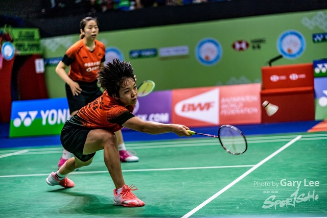 Yonex 0137