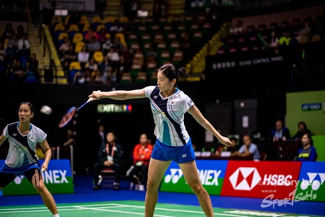Yonex 0139