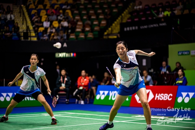 Yonex 0140