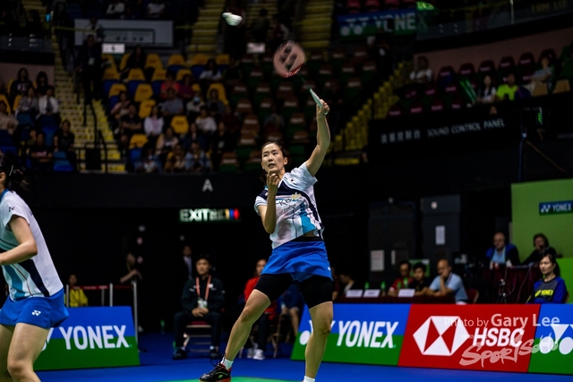 Yonex 0141