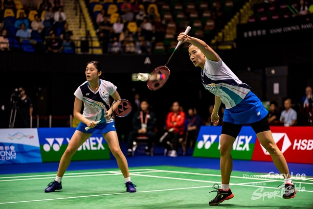 Yonex 0142
