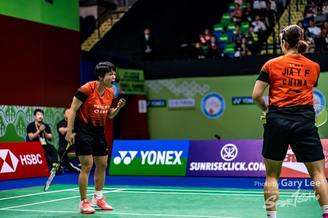 Yonex 0143