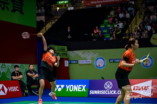 Yonex 0145