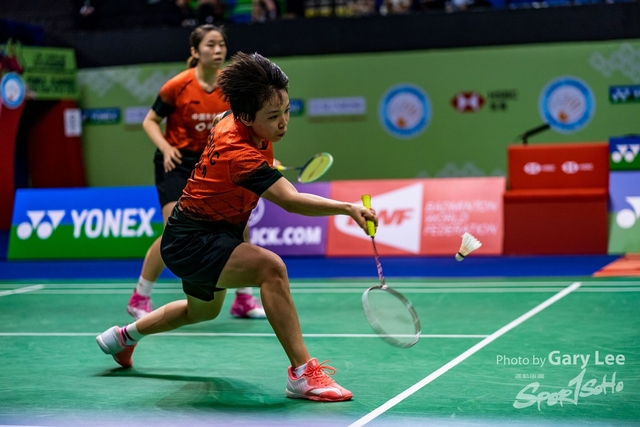 Yonex 0148