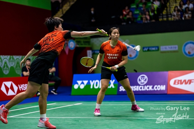 Yonex 0149