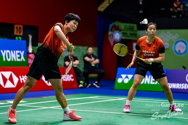 Yonex 0150