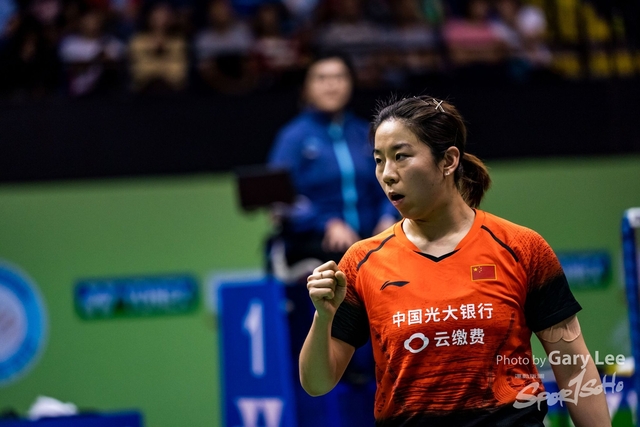 Yonex 0151