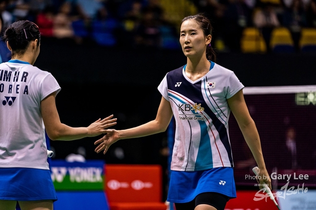 Yonex 0152