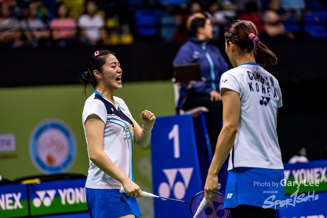 Yonex 0153