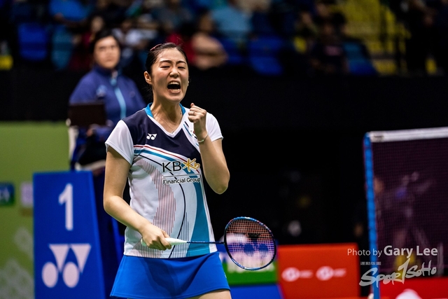 Yonex 0155