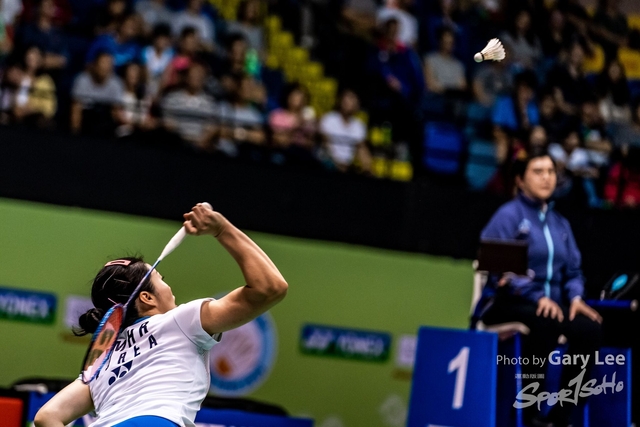Yonex 0156