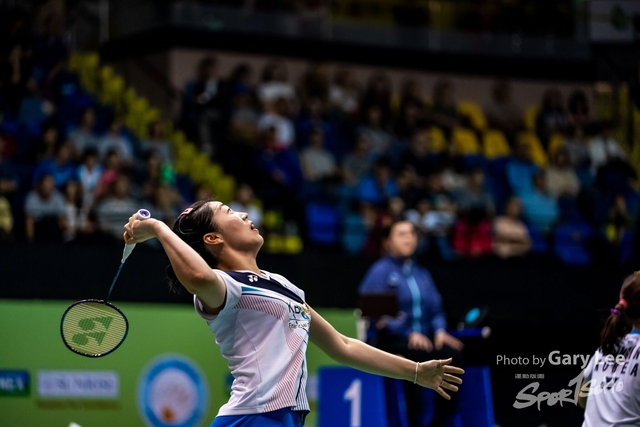 Yonex 0157