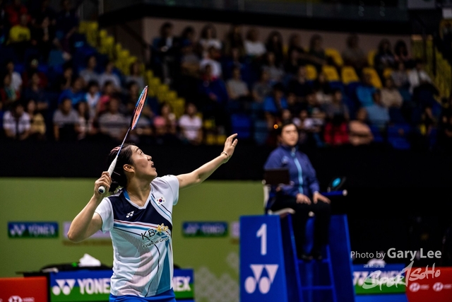 Yonex 0158