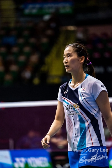 Yonex 0159