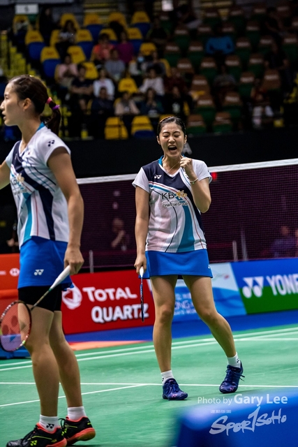 Yonex 0160