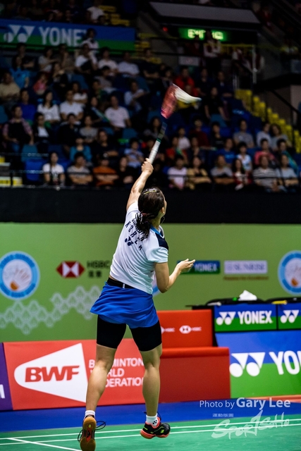 Yonex 0163