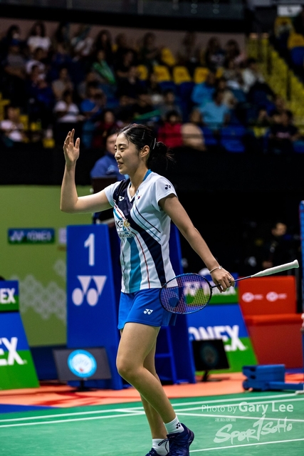 Yonex 0164