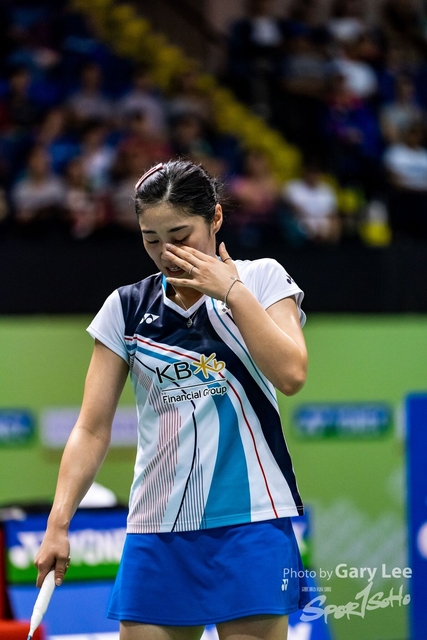 Yonex 0165
