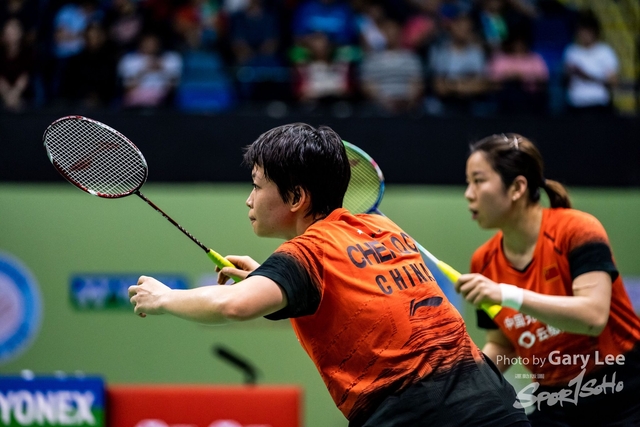 Yonex 0166