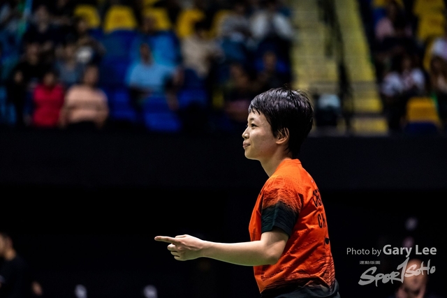 Yonex 0167