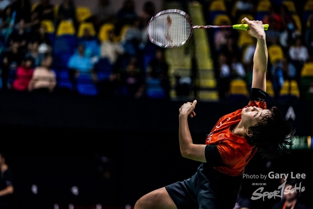 Yonex 0168