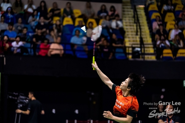 Yonex 0170