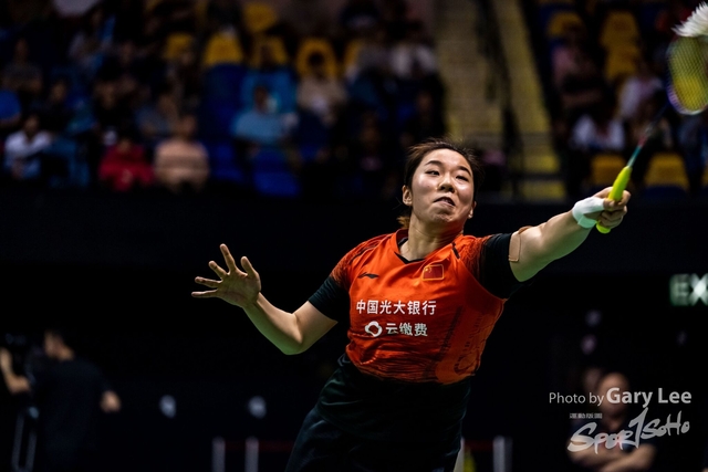 Yonex 0171