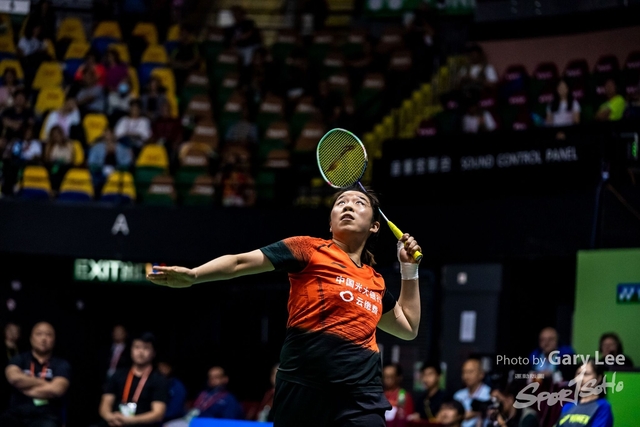 Yonex 0173