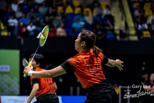 Yonex 0175