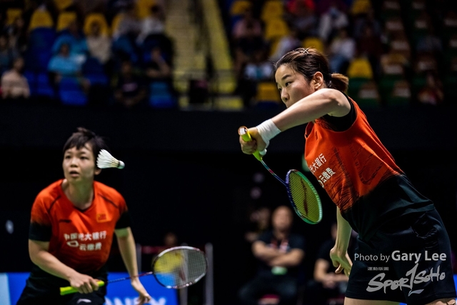 Yonex 0176