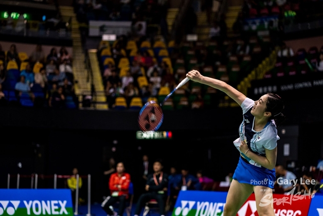 Yonex 0177