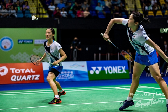 Yonex 0178