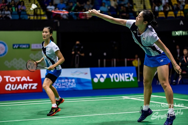 Yonex 0179