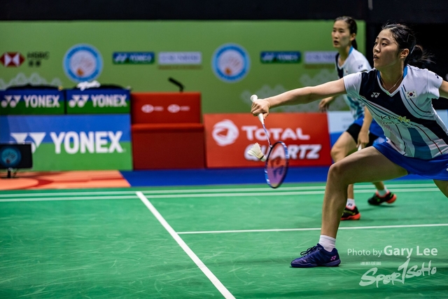 Yonex 0180