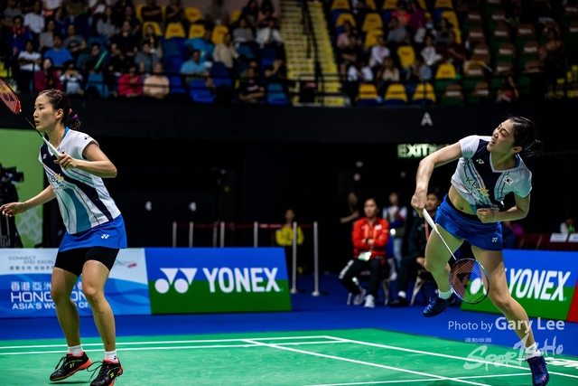 Yonex 0181