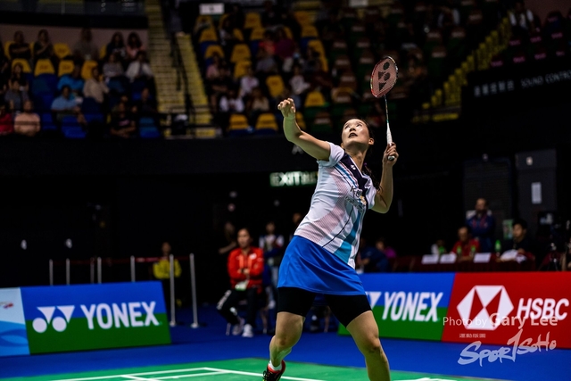 Yonex 0182