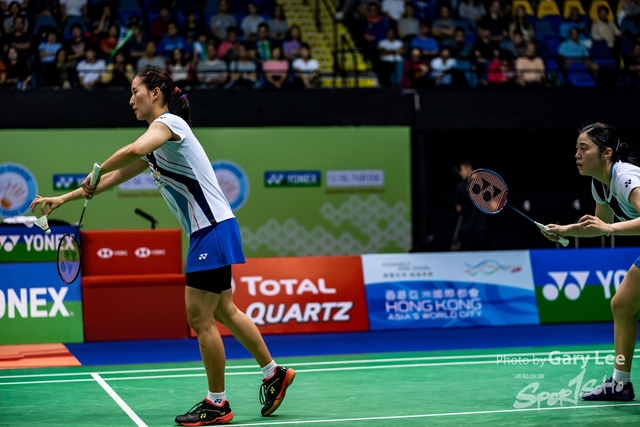 Yonex 0185