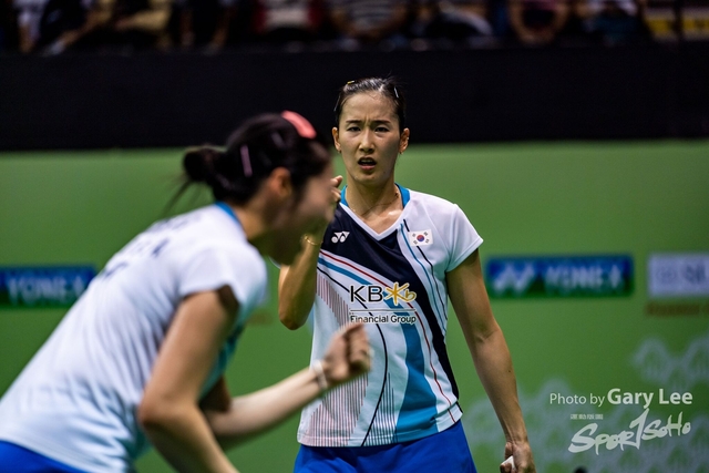 Yonex 0186