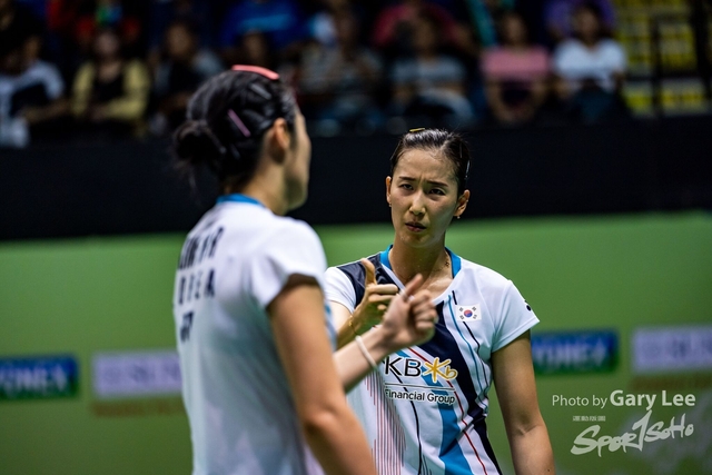Yonex 0187