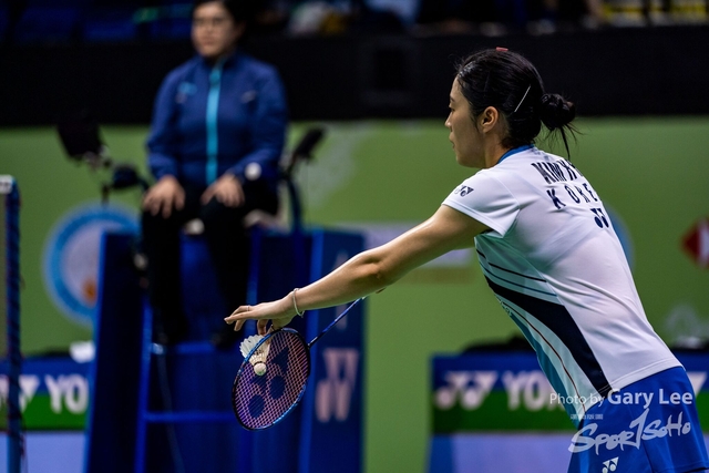 Yonex 0188