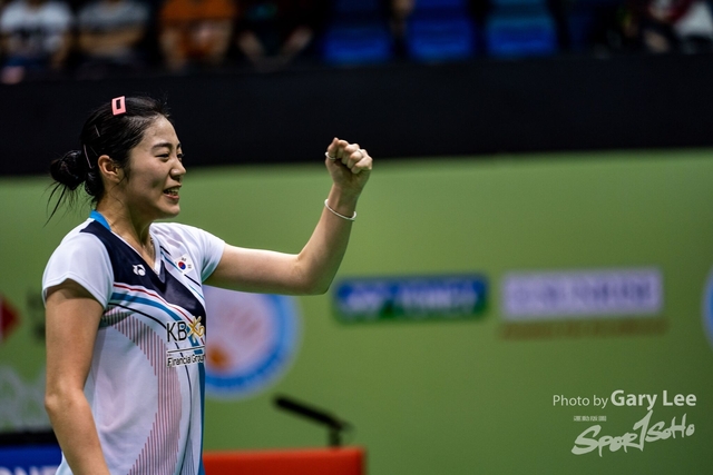 Yonex 0189