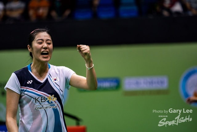 Yonex 0190