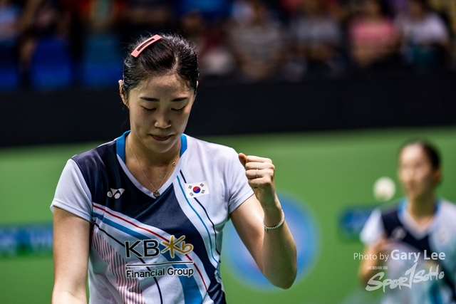 Yonex 0191